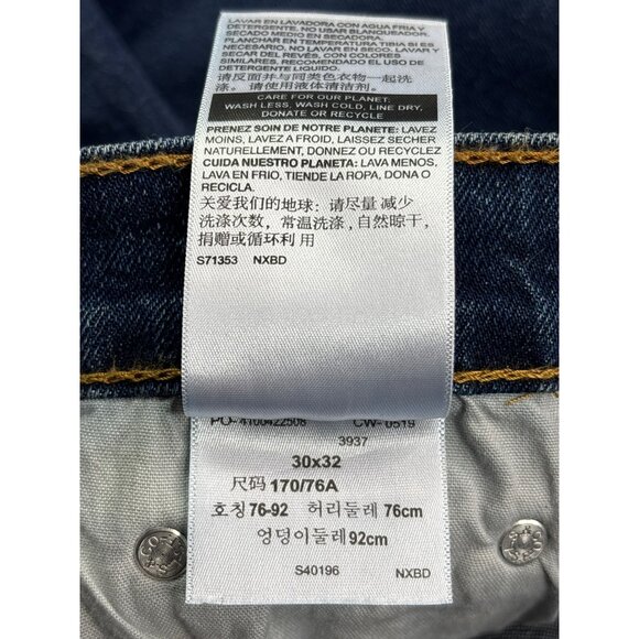 Levi Strauss & Co. Mens Signature Flex Performance Relaxed Jeans 30X32 Blue New - Picture 7 of 7